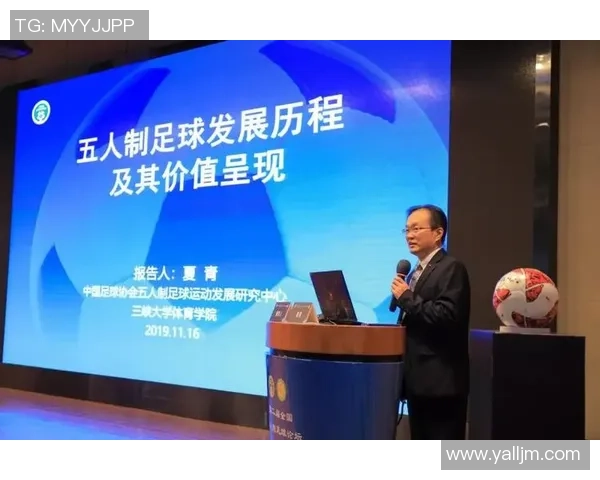 52足球梗的背后故事与文化影响探讨及其在现代足球中的应用