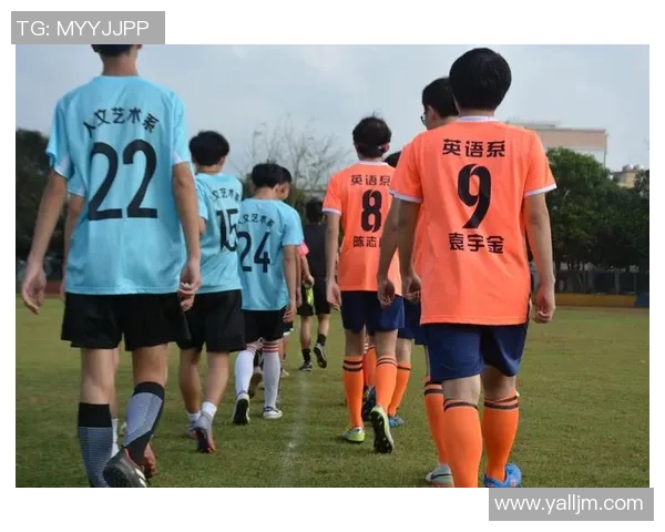 在绿茵场上舞动青春的激情与梦想，尽情享受足球的魅力与乐趣