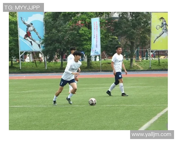 因足球相识的缘分与友谊在绿茵场上的绽放与延续