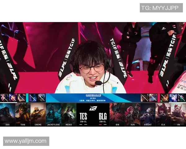 英雄联盟纪实:TES战队逆袭之路的荣耀与挑战全景回顾 英雄联盟纪实:TES战队逆袭之路的荣耀与挑战全景回顾