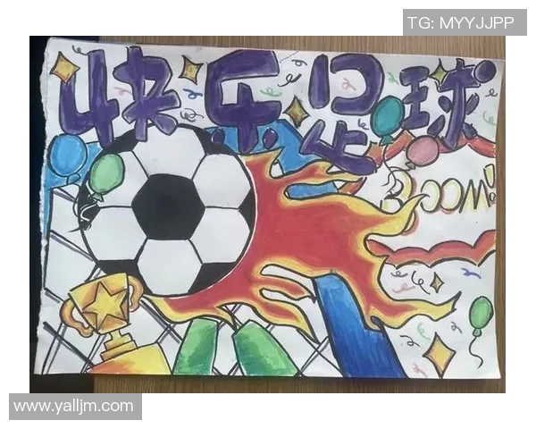 足球的魅力无穷，如何用生动的句子描绘这项全球运动的精彩瞬间