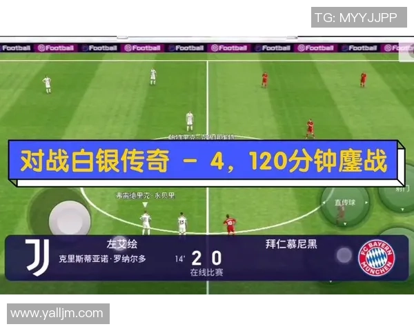 足球幸运哥揭秘如何在比赛中提升运气与胜率的秘密技巧